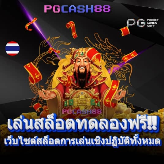 stp4bet net