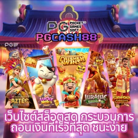 stp4bet net